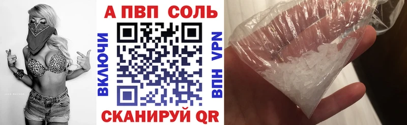 Виды наркотиков купить Гусиноозёрск COCAIN  ТГК  Мефедрон  Гашиш  МАРИХУАНА 