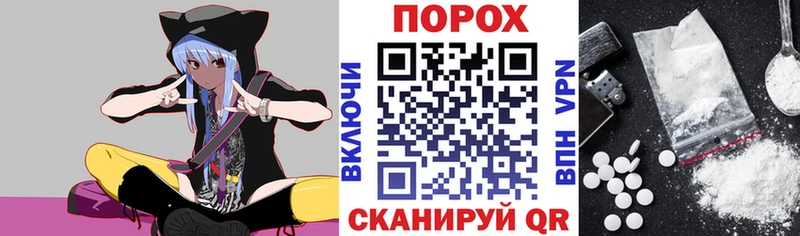 Amphetamine Premium  где найти   Гусиноозёрск 