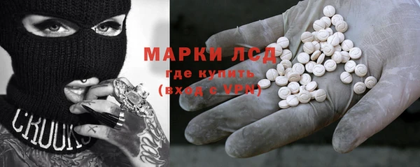 марихуана Абдулино