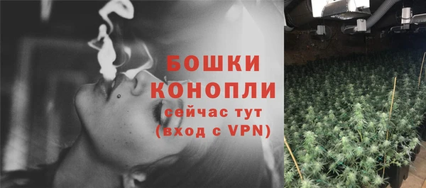 jwh Новокубанск