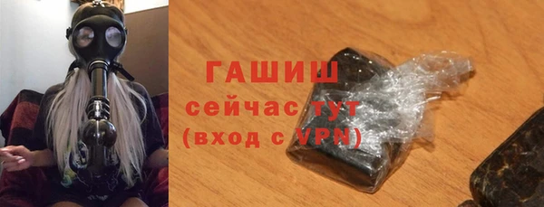 марихуана Абдулино