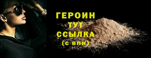марихуана Абдулино
