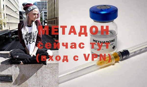 прущий лед Абаза