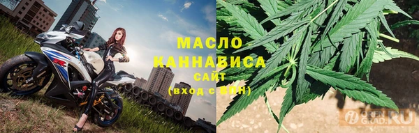 марихуана Абдулино