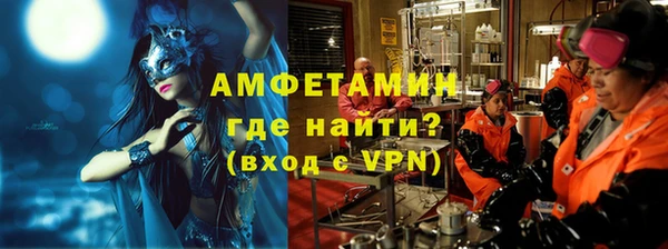 spice Алексеевка