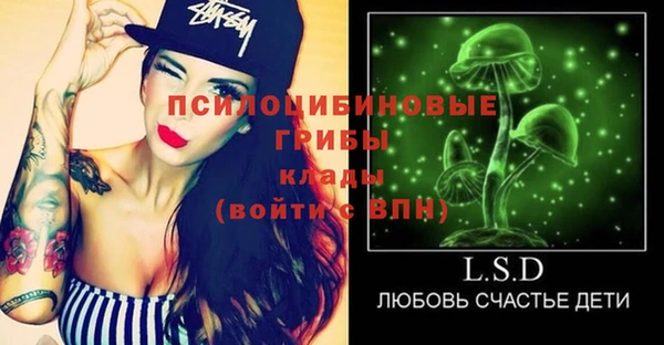 марихуана Абдулино