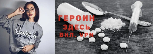 Альфа ПВП Новодвинск