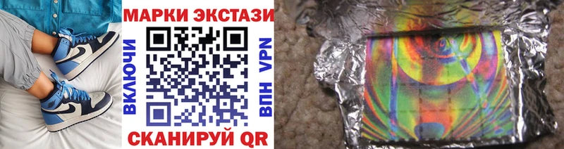 MEGA маркетплейс Гусиноозёрск Марки NBOMe 1,5мг даркнет сайт