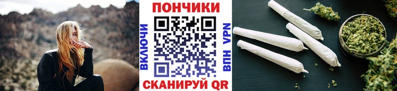 МАРИХУАНА Bruce Banner  мориарти клад  Гусиноозёрск  наркота 